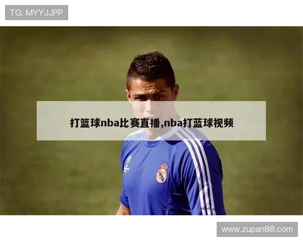 ✅体育直播🏆世界杯直播🏀NBA直播⚽- 中东部开启大范围降水 强冷空气携大风降温影响长江以北- sports