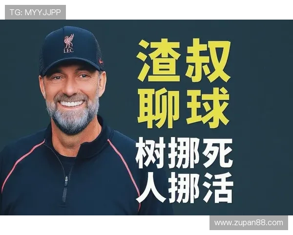 ✅体育直播🏆世界杯直播🏀NBA直播⚽- 人这一辈子，一定要去一趟塔什库尔干！- sports