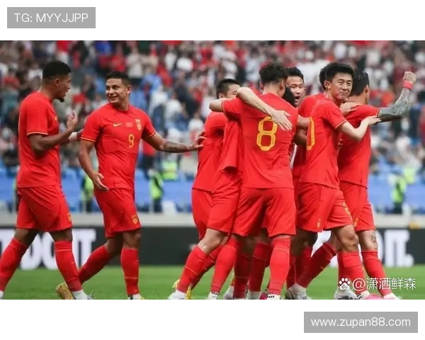 亚运会1998年世界杯体育论坛