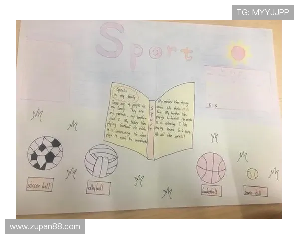 体育联赛正能量句子短句（体育赛事名言）sports